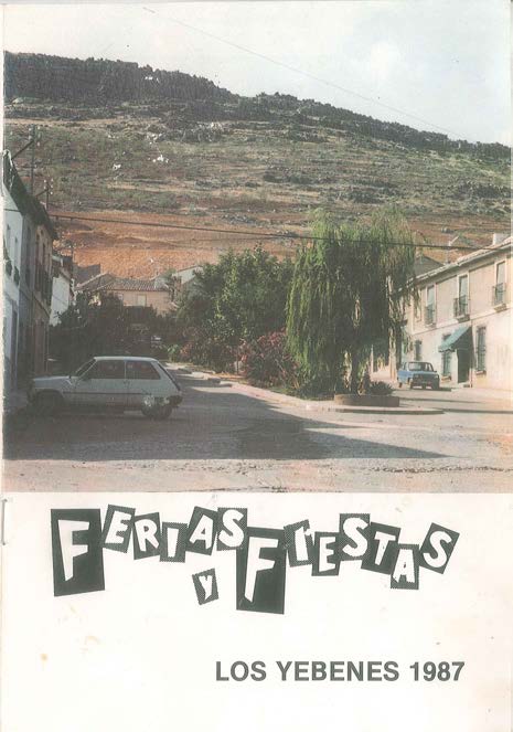 Fiestas patronales en honor de la Virgen de Finibusterre  